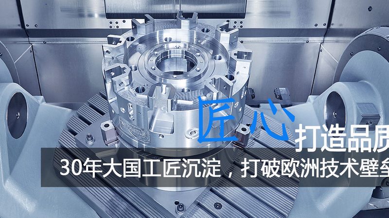 揭秘广东双色模具：十大品牌背后的技术秘密